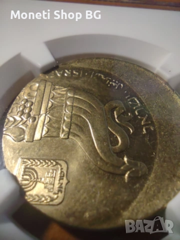 5 шекела-MINT ERROR, снимка 7 - Нумизматика и бонистика - 51597732