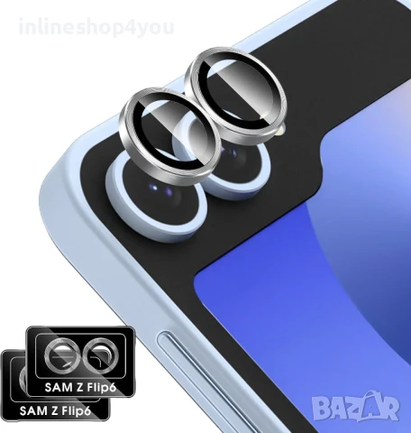 Стъклен Протектор за Камера Тип Рингове за Samsung Galaxy Z Flip7 FE, снимка 2 - Фолия, протектори - 51368696