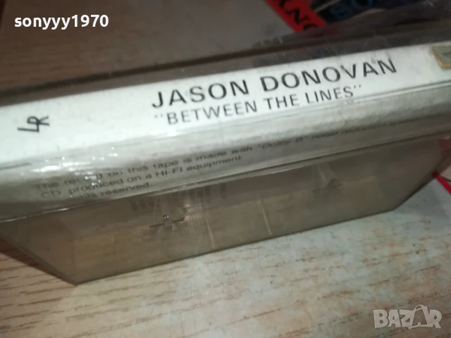 JASON DONOVAN 2807252007, снимка 4 - Аудио касети - 51171659