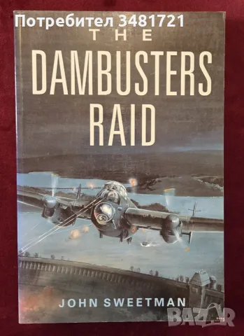 The Dambusters Raid