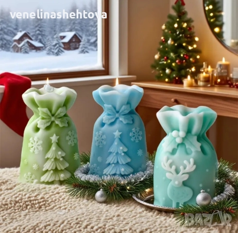 3D коледен чувал 2 модела с елха елен Силиконов молд форма за свещи гипс сапун смола , снимка 4 - Форми - 51658541