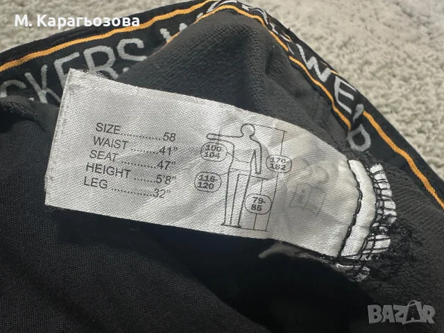 Snickers AllroundWork Stretch Pants, Размер 58-XXL, снимка 7 - Панталони - 55743080