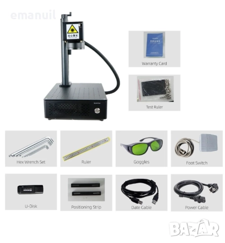 Fiber Laser 1064nm 20W 30W 4500лв. 50W 6200лв. лазер лазерно гравиране маркиране, снимка 5 - Други машини и части - 52418246