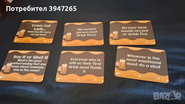 Игра за напиване Drink Cards, снимка 2 - Настолни игри - 55941847