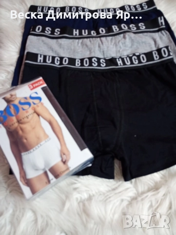 Мъжки боксерки памук. Три броя в кутия., снимка 7 - Бельо - 52054114