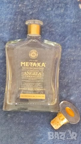 Шише,бутилка от METAXA, ANGELS TREASURE. , снимка 6 - Колекции - 38798701