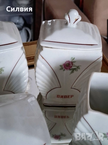 Порцеланови буркани за подправки , снимка 7 - Антикварни и старинни предмети - 52806897