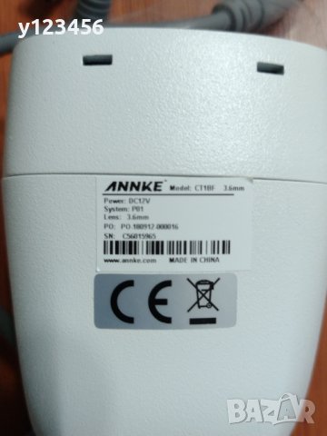 Охрантелна камера Annke  CT1BF, снимка 2 - IP камери - 42450012