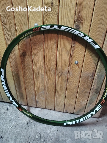 Шина 26 Fireeye Exelerant 