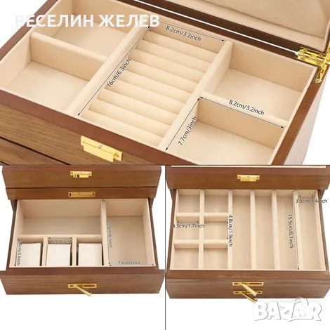 Луксозна дървена кутия за бижута и часовници на 3 нива – Изящен органайзер за твоите ценности, снимка 6 - Подаръци за жени - 56047919