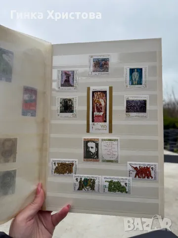 Голям класьор с различни пощенски марки, снимка 3 - Филателия - 50010879