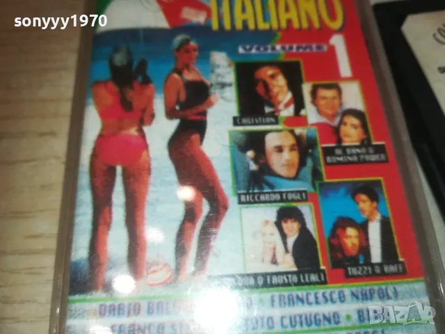 COLLEZIONE ITALIANO-ORIGINAL TAPE 0810241709, снимка 7 - Аудио касети - 47510990