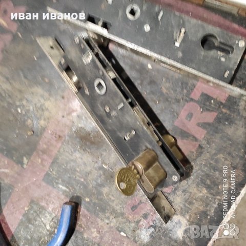 брави за врати, снимка 2 - Други - 31354949