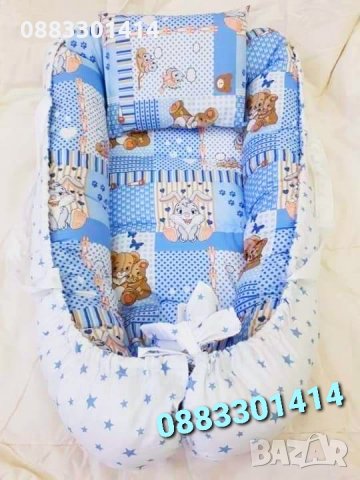 Гнездо за бебе Преносимо легло , снимка 4 - Бебешки легла и матраци - 35426279