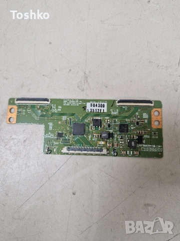 LG 32LF5610 EAX66164203(1.0) EBT63716613  EAX66171501(2.0)  6870C-0488A  LC320DUE(MG)(A4), снимка 9 - Части и Платки - 54158951