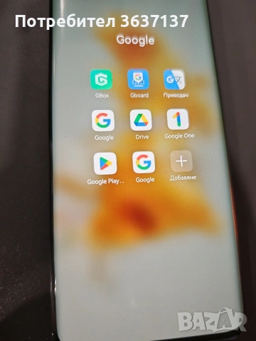 Продавам Huawei Mate 50 Pro – отлично състояние, снимка 4 - Huawei - 53193413