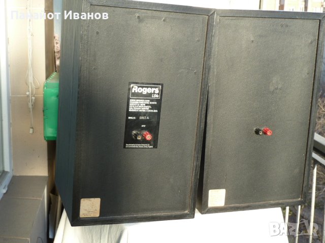 Тонколони Rogers LS4a, снимка 9 - Тонколони - 40075683