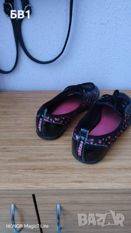 Дамски спортни обувки Adidas