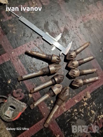 Конусни Фрези