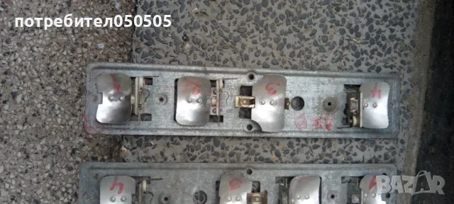 Държачи за Заден Стоп от Вартбург 353, снимка 3 - Автомобили и джипове - 47913852