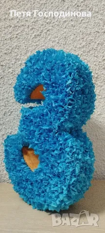 Декоративна цифра за рожден ден , снимка 3 - Други - 48778348