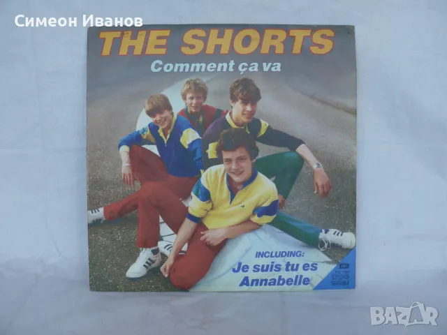 The Shorts / Шортс - № ВТА 11392 33 LP #1548, снимка 1 - Грамофонни плочи - 48138045