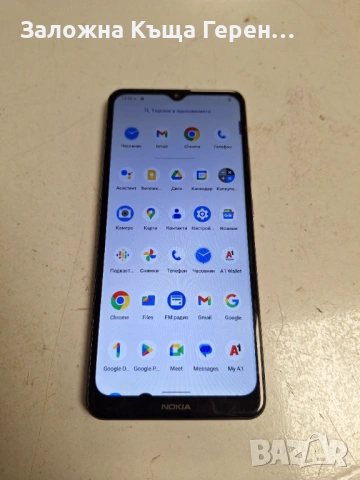 Nokia 2.4
