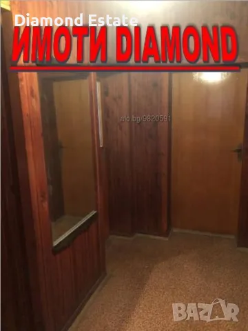 Четириетажна къща в град Харманли, снимка 6 - Къщи - 48617994