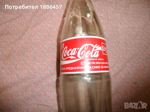 бутилка Кока Кола 1 литър, снимка 3 - Антикварни и старинни предмети - 42652061