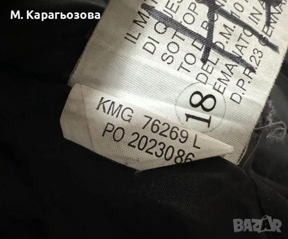 Зимно яке Helly Hansen Mjølnir Winter Jacket, Размер XL, снимка 10 - Якета - 56547415