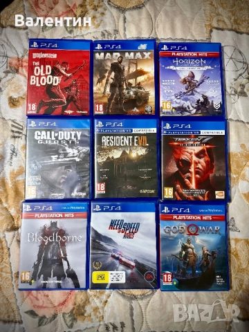 PS4 - 1T Памет + 9 Игри, снимка 3 - PlayStation конзоли - 52188339