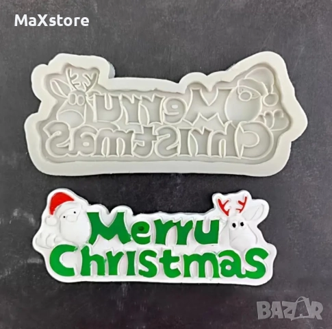 2 броя Merry Christmas еленче елха дядо Коледа Силиконов молд за гипс смола фондан , снимка 3 - Форми - 52059341