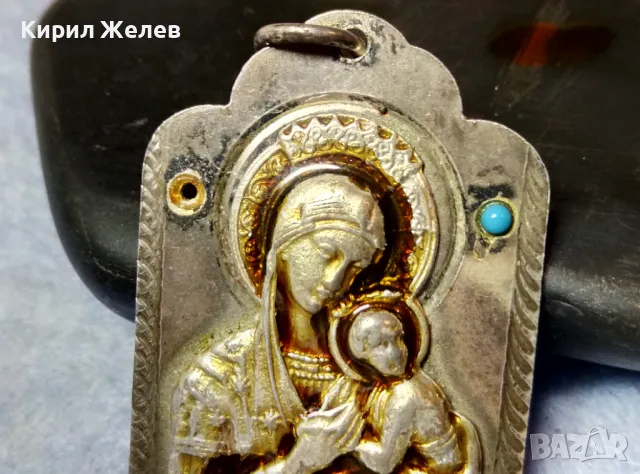 Стара ПРАВОСЛАВНА НАГРЪДНА СРЕБЪРНА ИКОНА СРЕБРО 925 с ТЮРКОАЗ ХУДОЖЕСТВЕНА РЪЧНА ИЗРАБОТКА 49917, снимка 2 - Антикварни и старинни предмети - 49294748