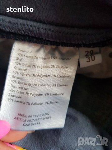 Дънки за бременни Noppies размер 29-30, снимка 10 - Дрехи за бременни - 37340719