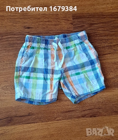 Детски дрехи по 2лв. за 2год. , снимка 15 - Детски комплекти - 51472875