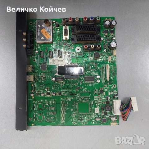 Телевизор Finlux 26flh850su на части!, снимка 2 - Части и Платки - 52661035