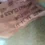 Продавам РОЛЕРИ., снимка 2