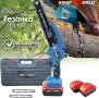 Акумулаторна Мини Резачка с 2 Батерии и 2 Вериги KraftWorld, снимка 1