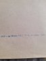 Стара ученическа тетрадка #17, снимка 4