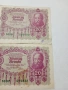 АВСТРО -УНГАРИЯ БАНКНОТИ , снимка 2