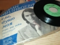 ЗОРАН МИЛИВОЕВИЧ-МАЛКА ПЛОЧА 2410251915, снимка 7