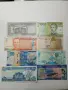 БАНКНОТИ 50 КВАЧИ , снимка 1
