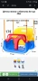 Детска люлка с облегалка 3в1 до 40кг, снимка 1