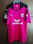 Cerezo Osaka Puma 2015/2016 оригинална тениска фланелка XL J.League японски отбор , снимка 1