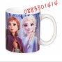 Чаша Замръзналото кралство Frozen , снимка 5