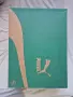 Продавам Puma morphic 47, снимка 1