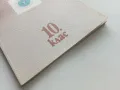 Български език за 10. клас - 1991г, снимка 6