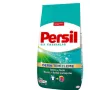 Persil прах за пране, за бели и цветни дрехи, 9 кг, снимка 3