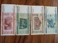 Лот банкноти Беларус за колекционери , снимка 2