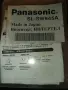 Дискмен на Panasonic , снимка 4